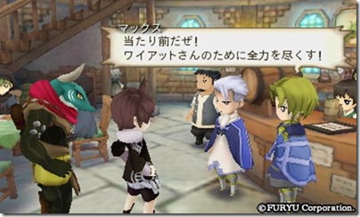 アラアラ7-13 - コピー アラアラ7-13 - コピー